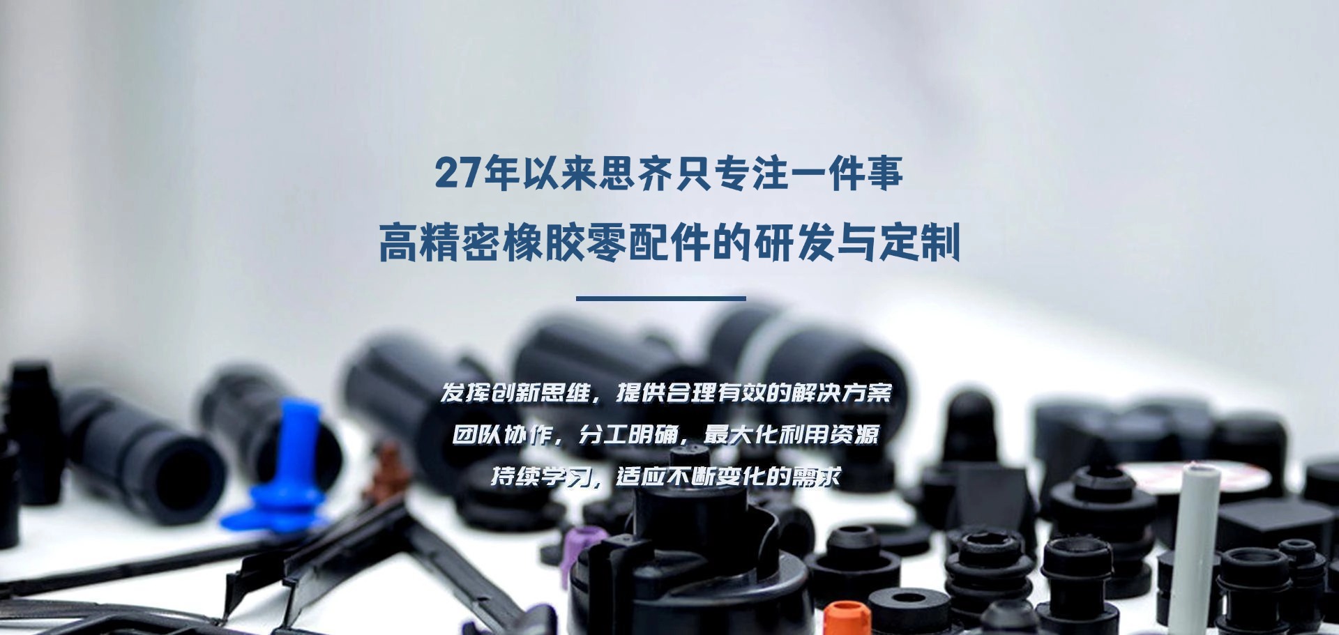 导航图2-新版