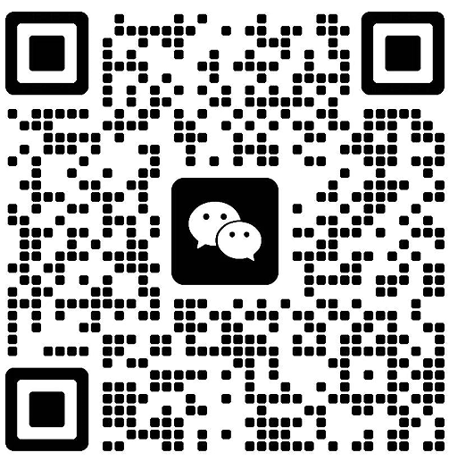 思齐橡胶