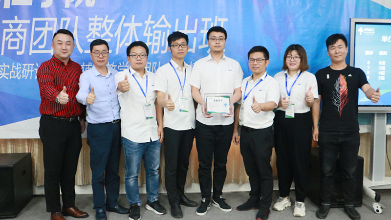 思齐橡胶布局全网营销，打造橡胶制品互联网品牌